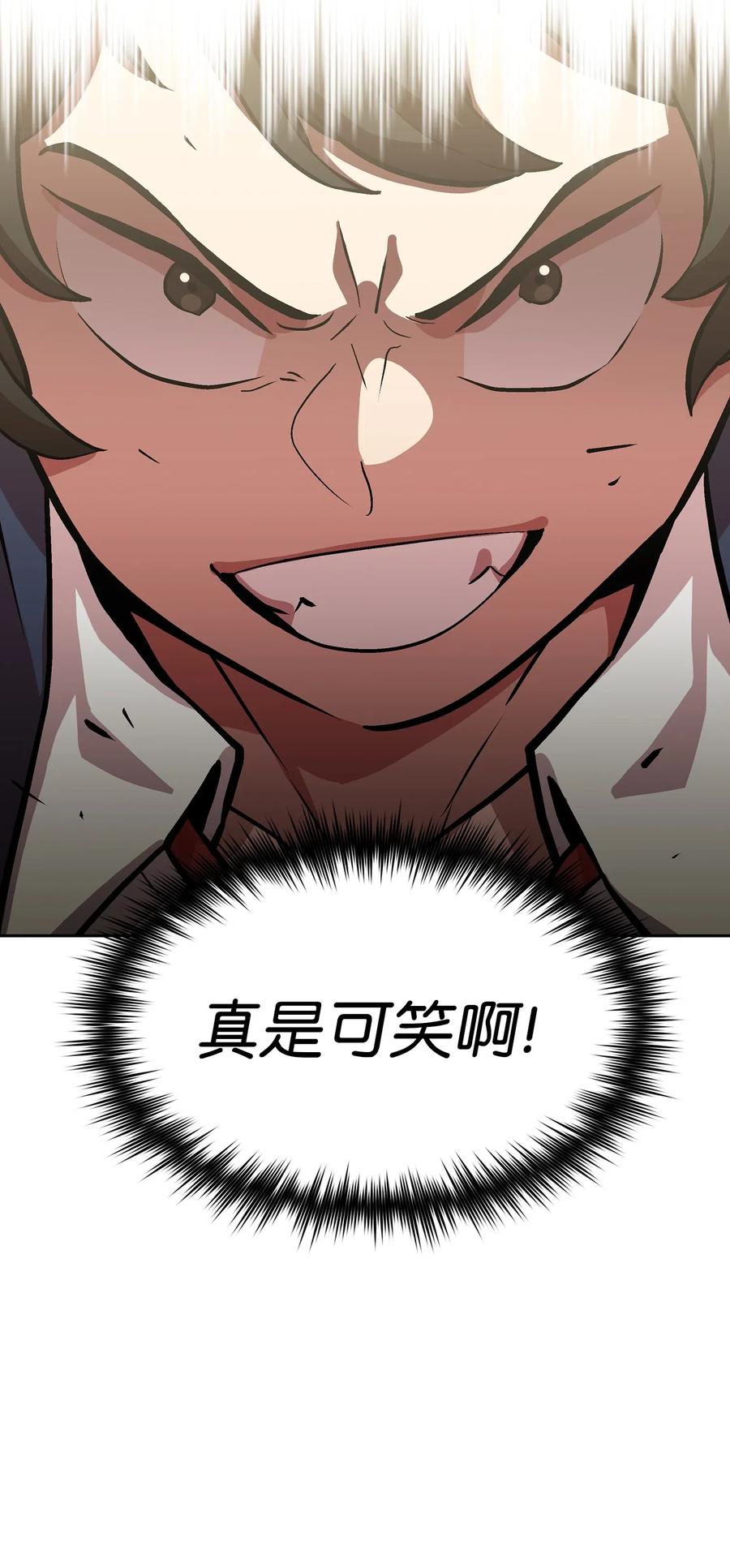71.jpg