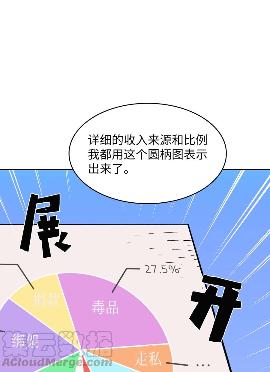 85.jpg