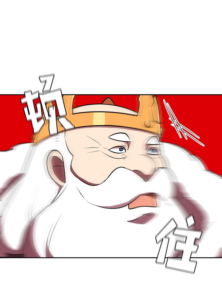 66.jpg