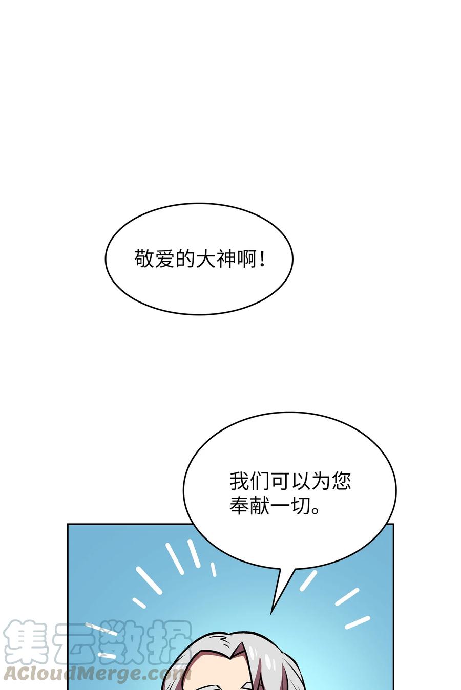 82.jpg