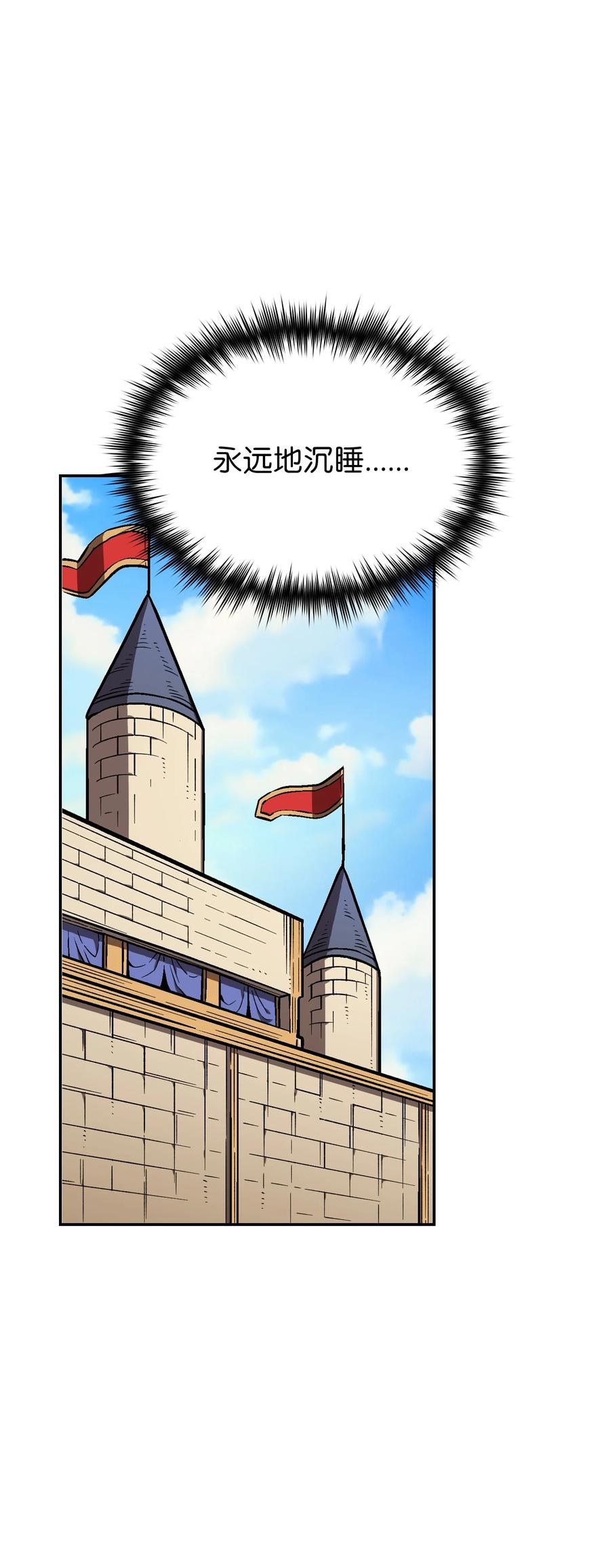 54.jpg