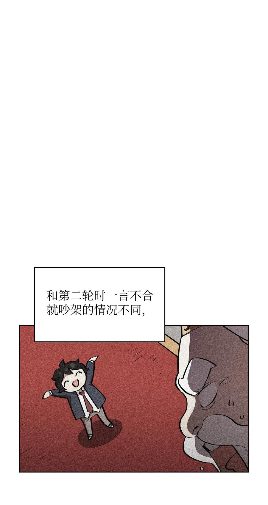 77.jpg