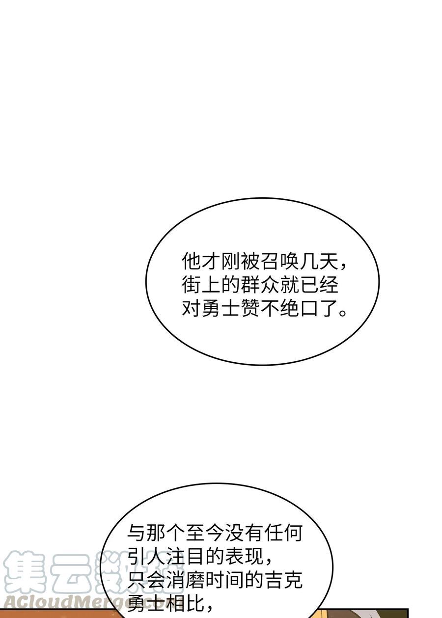 61.jpg