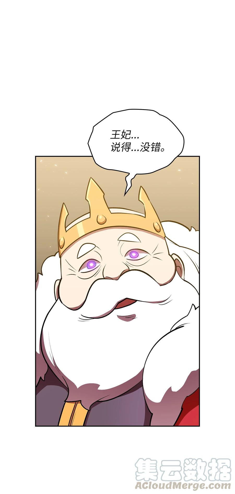 70.jpg