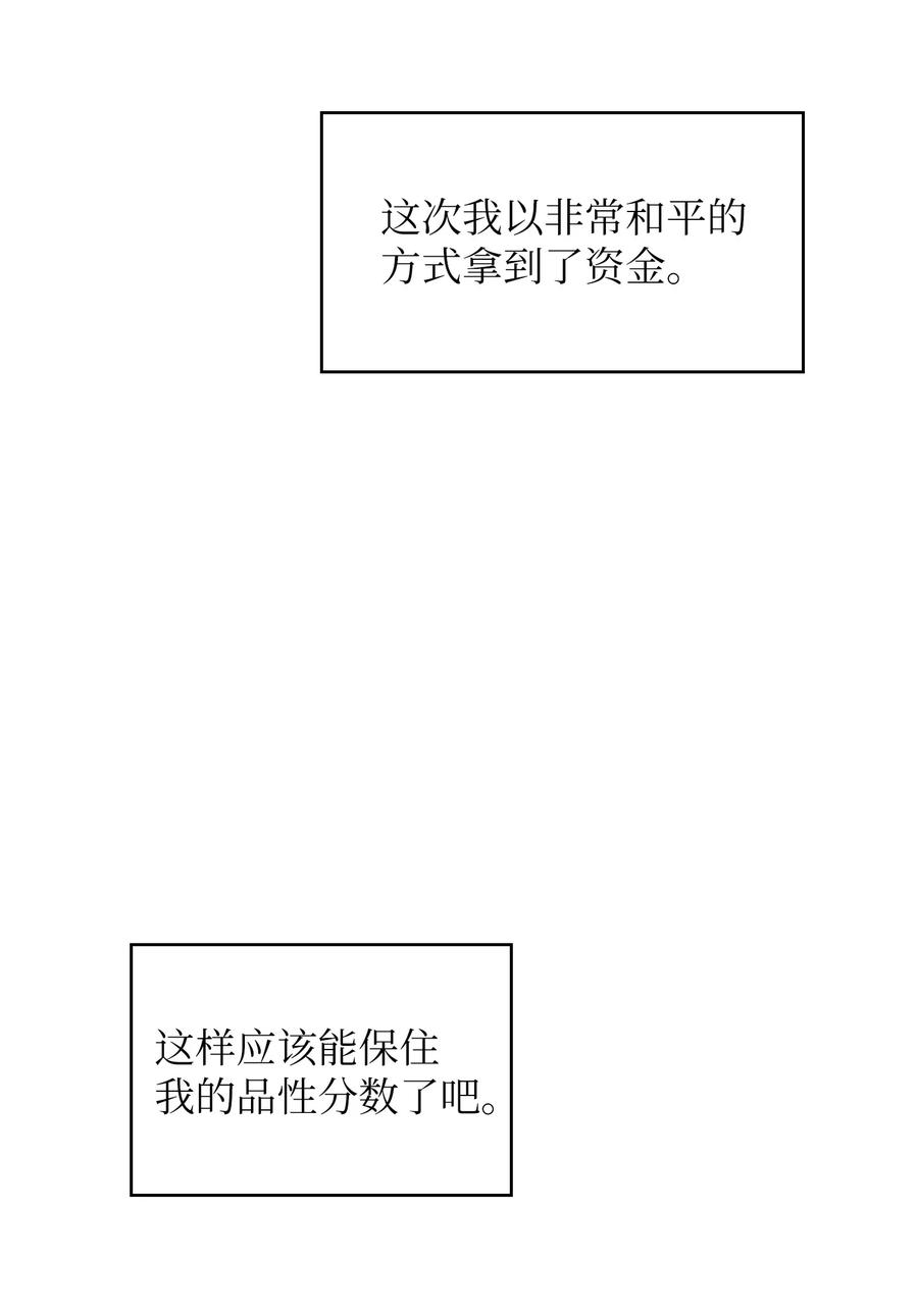 78.jpg