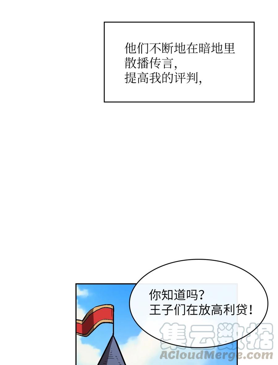 73.jpg