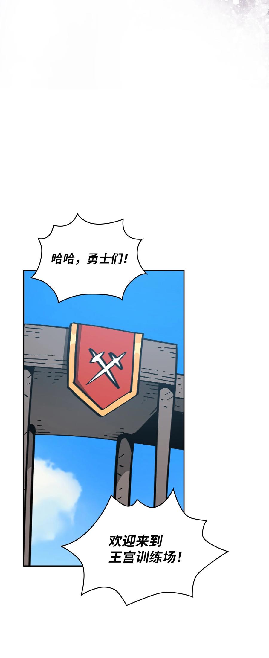 87.jpg
