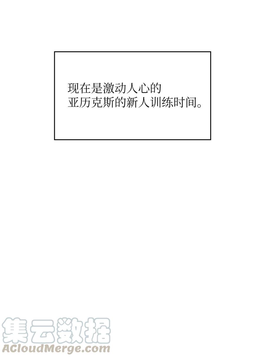 88.jpg