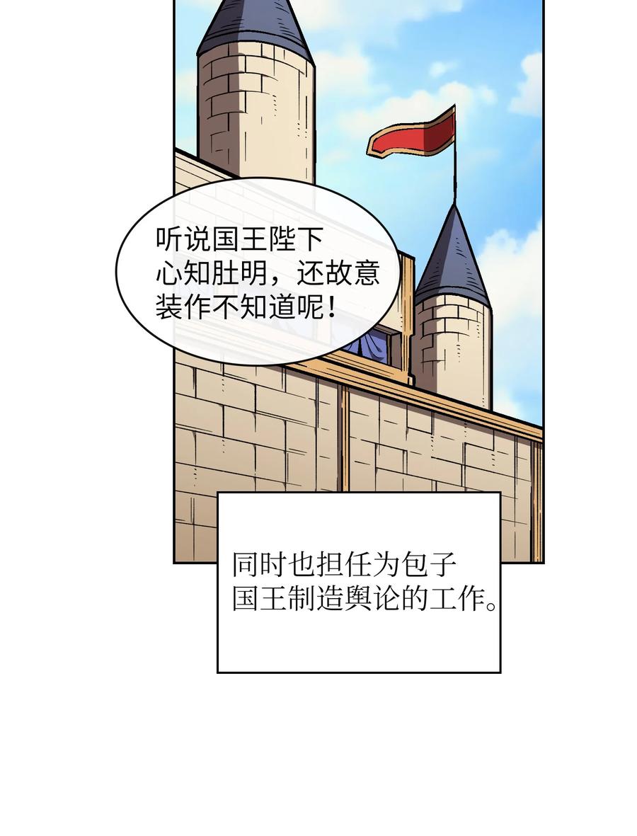 74.jpg