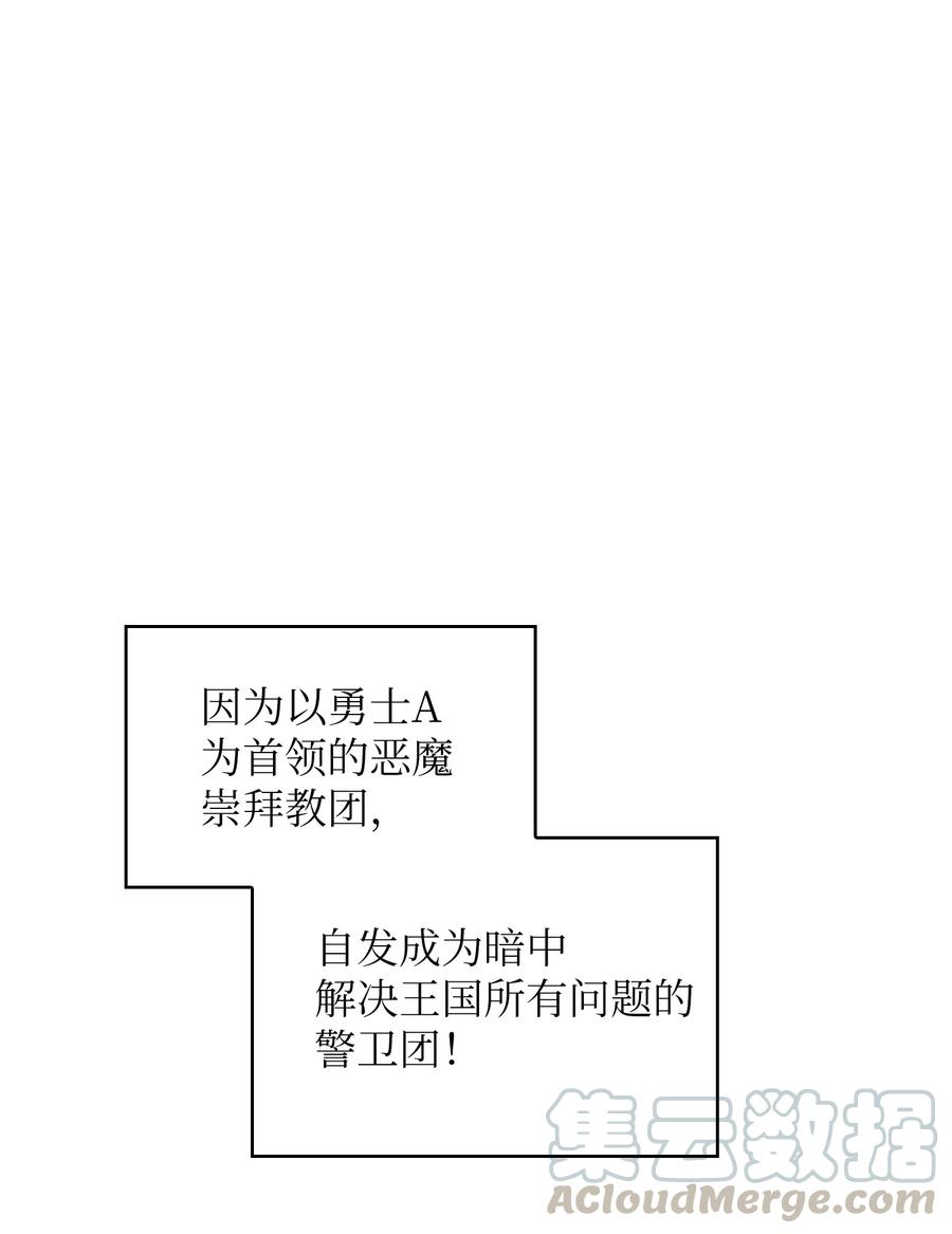 70.jpg