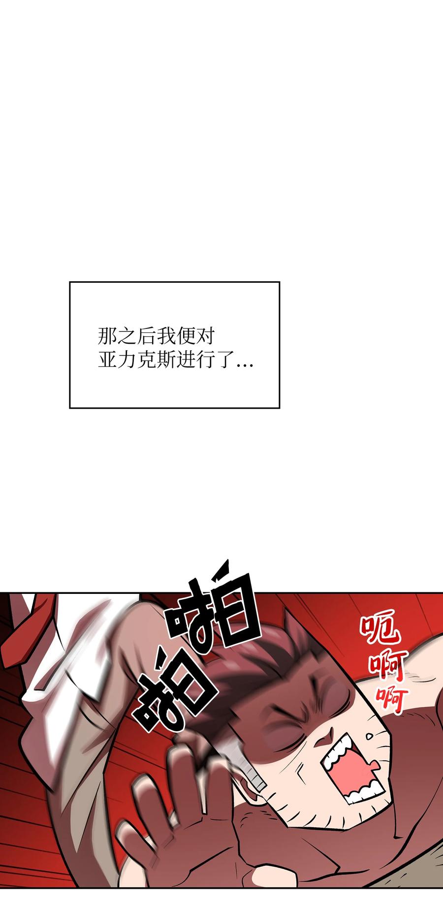 74.jpg