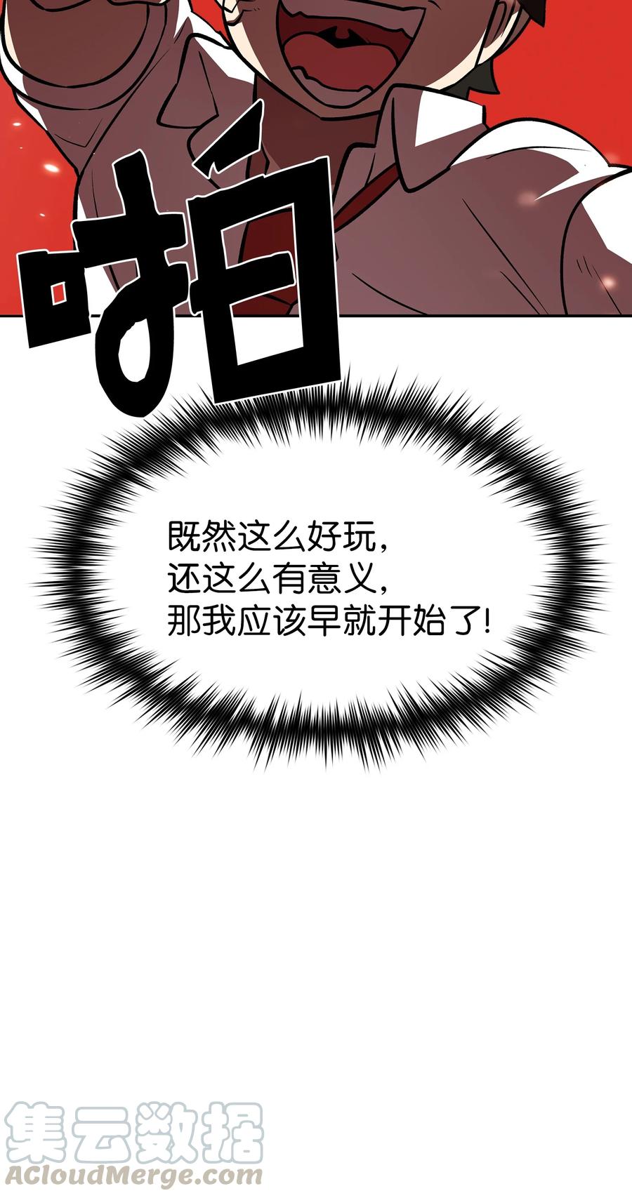 51.jpg