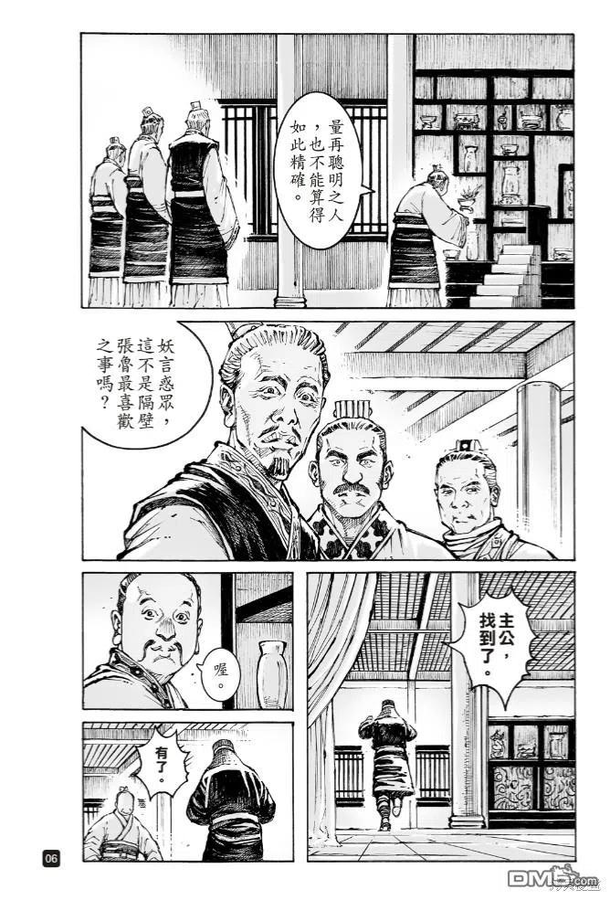 6.jpg