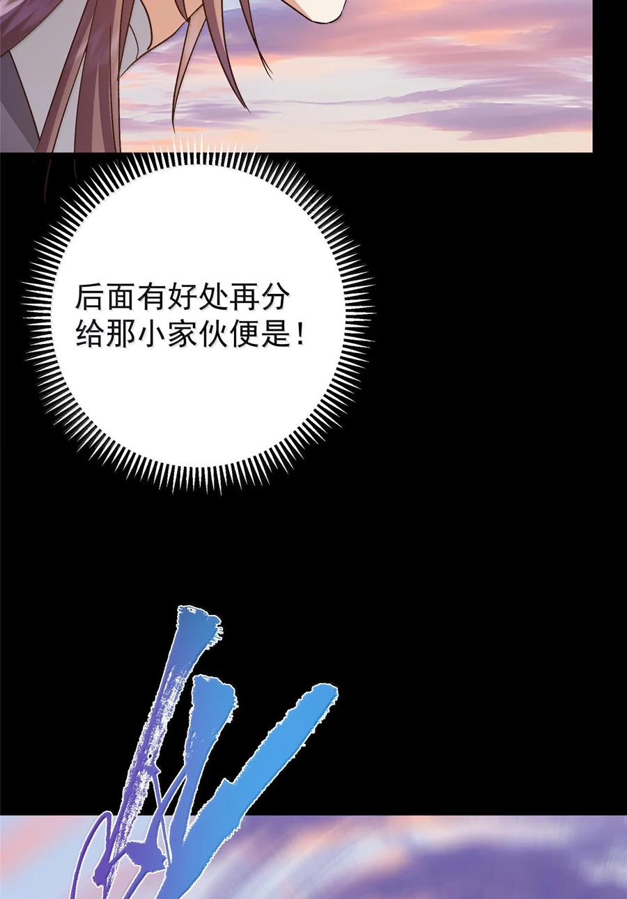 68.jpg