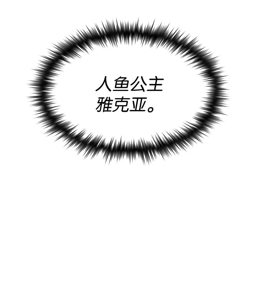 80.jpg