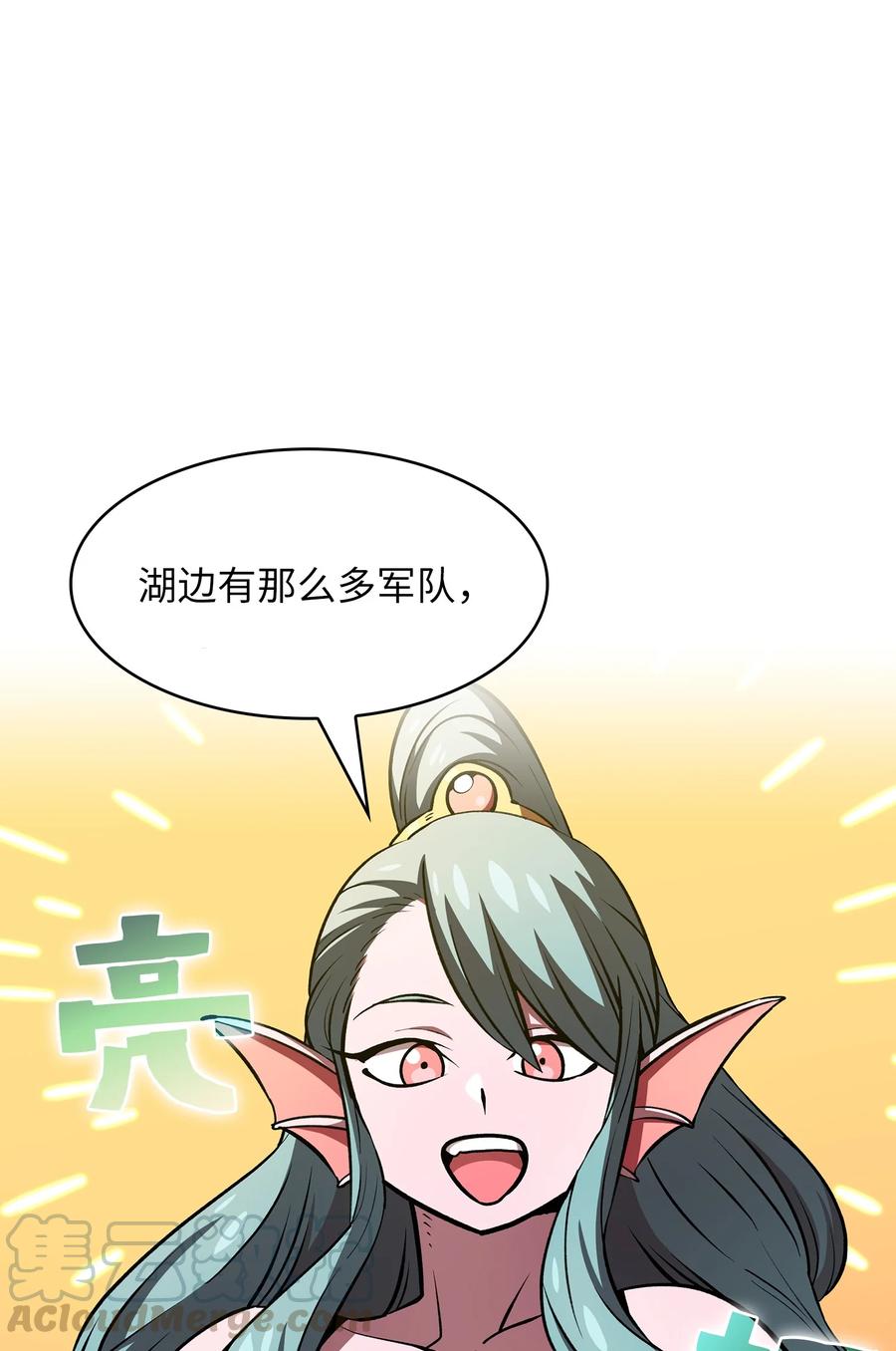 76.jpg