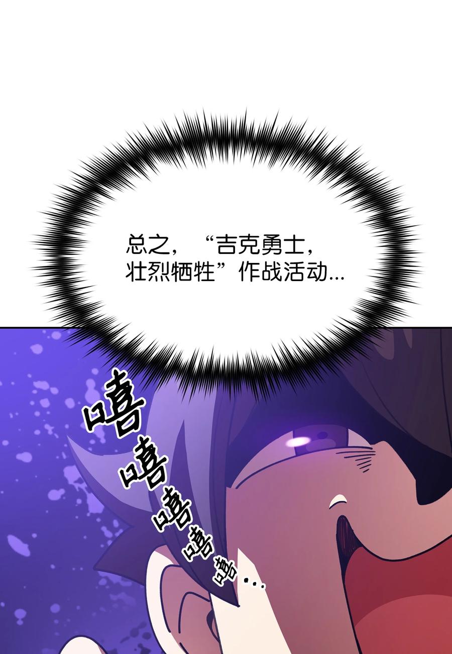 75.jpg