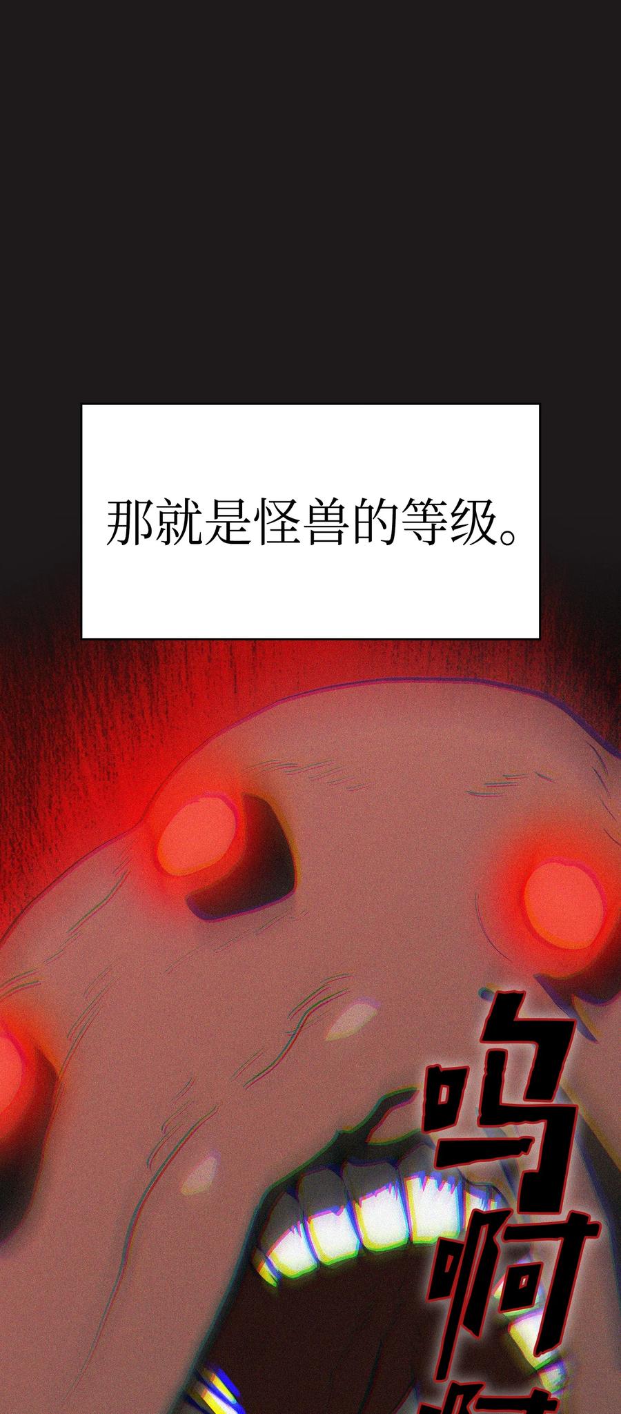 75.jpg