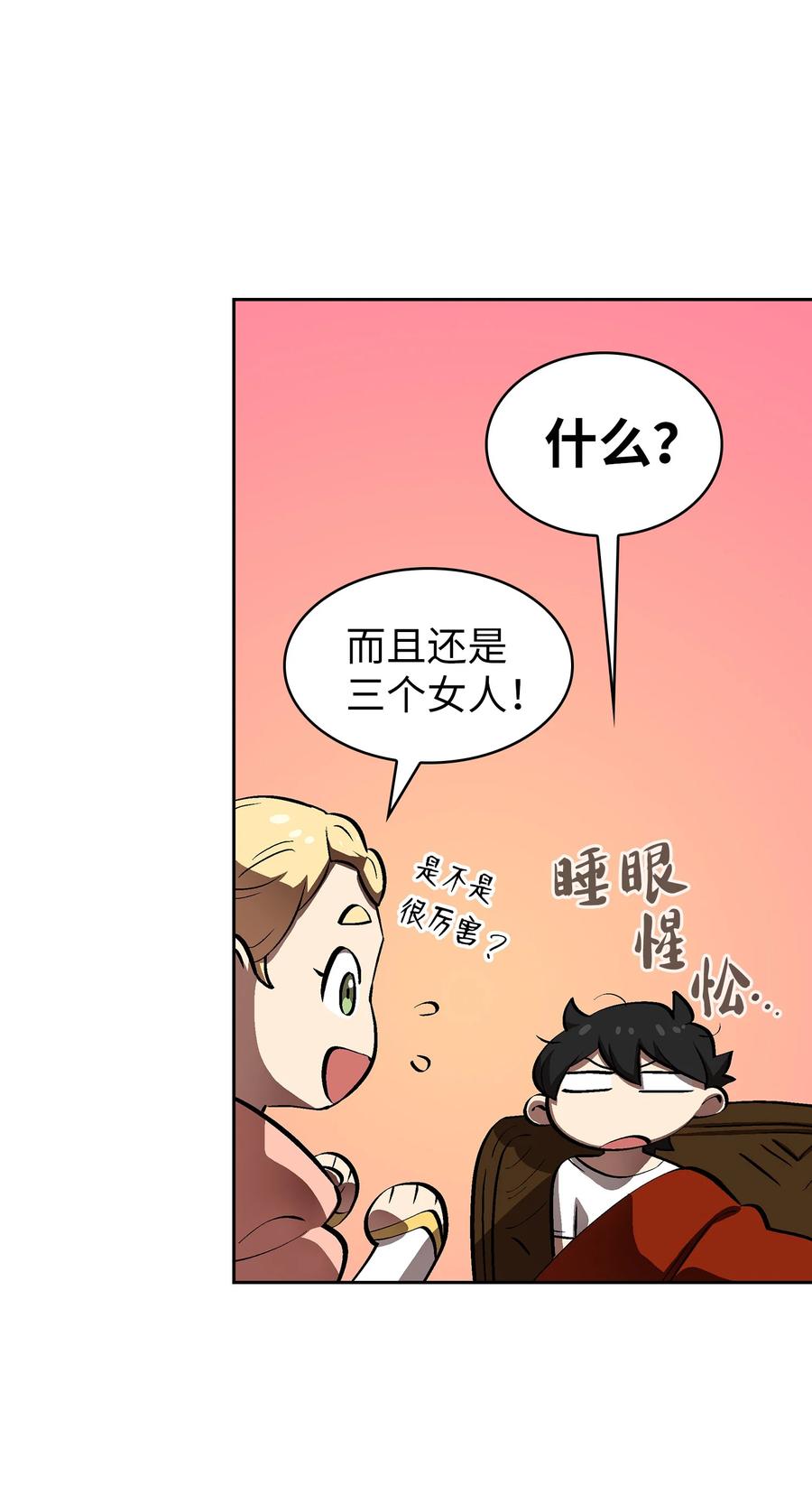 71.jpg
