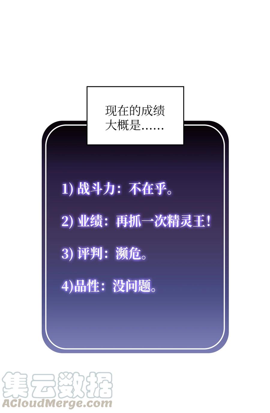 67.jpg