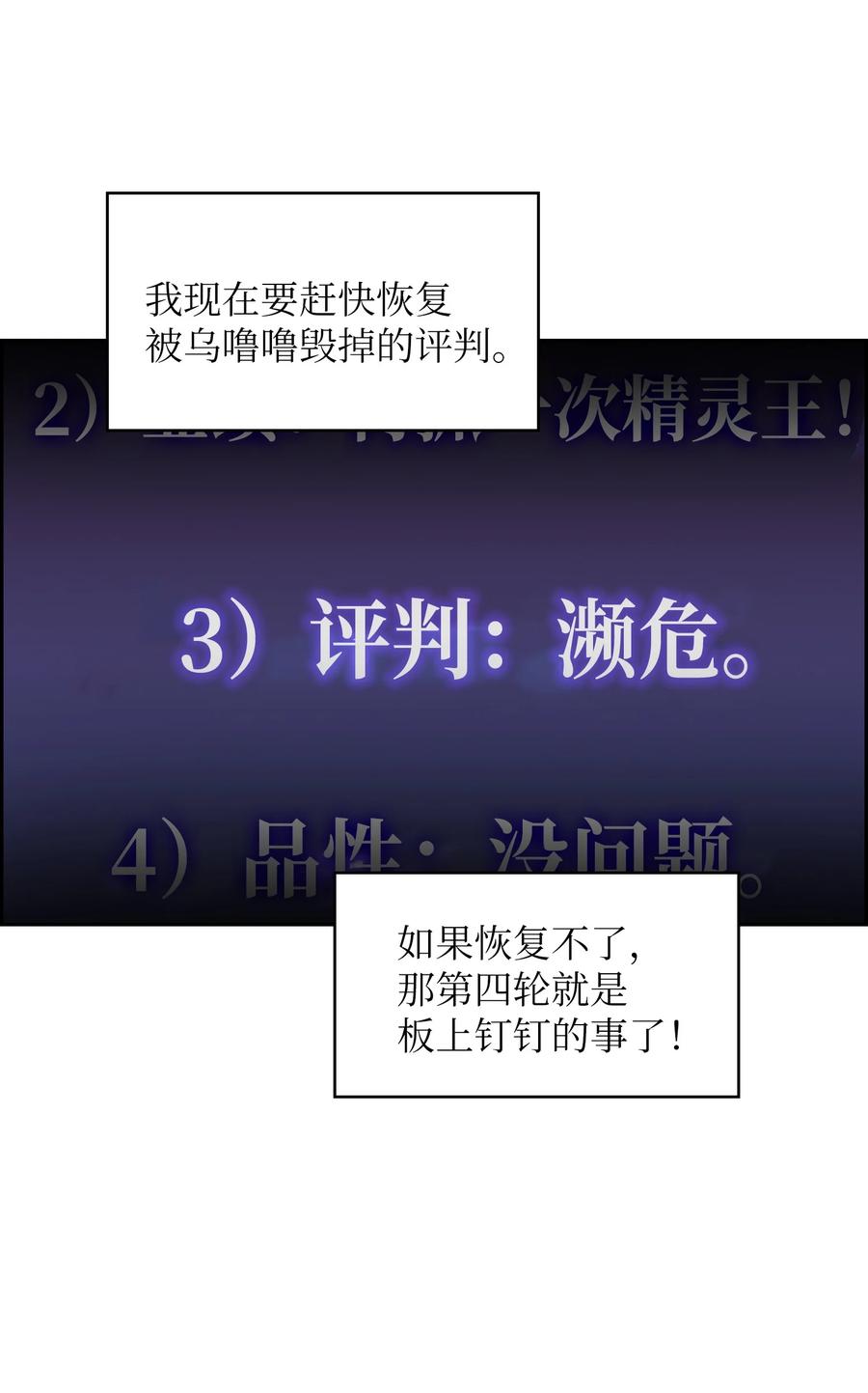 68.jpg