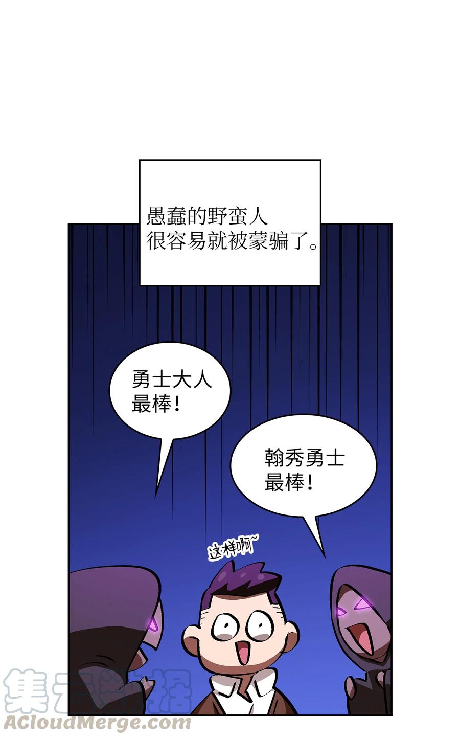 70.jpg