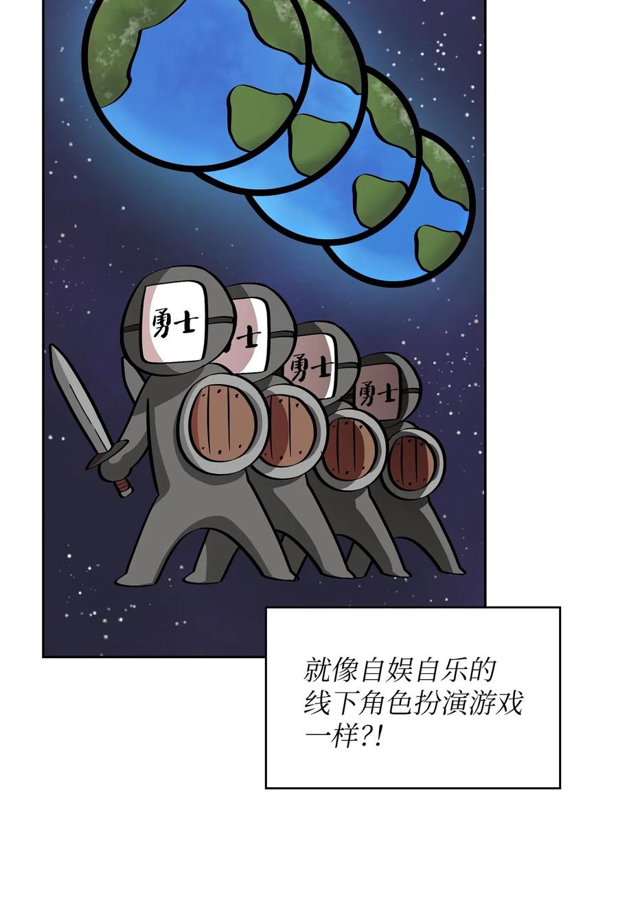 65.jpg