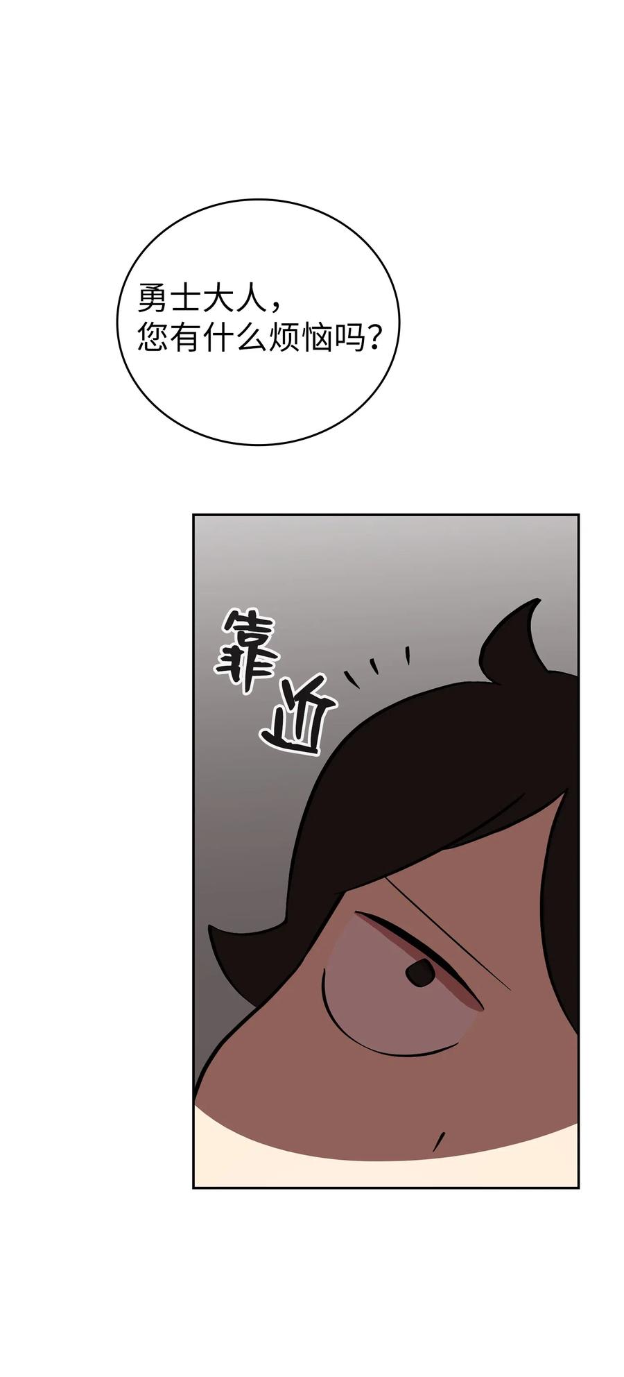 56.jpg