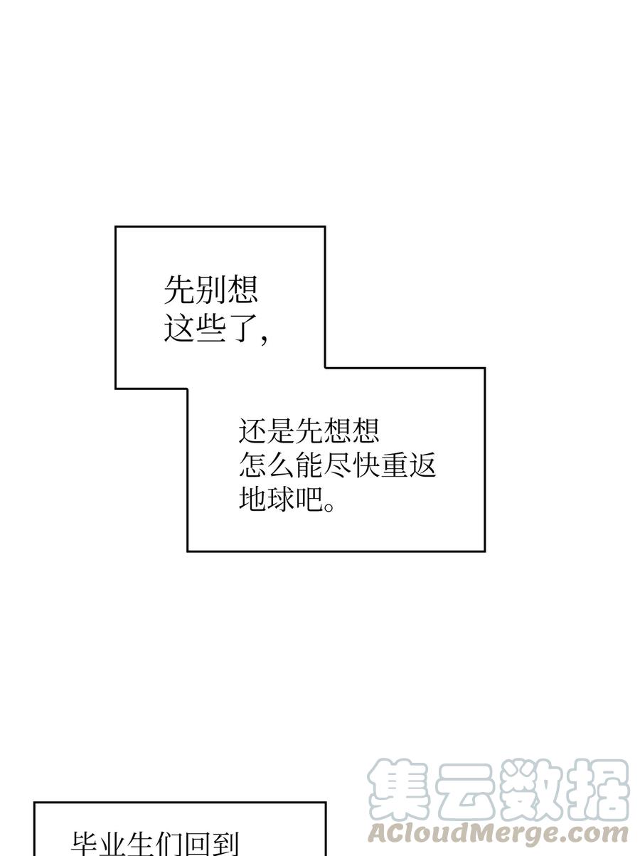 67.jpg