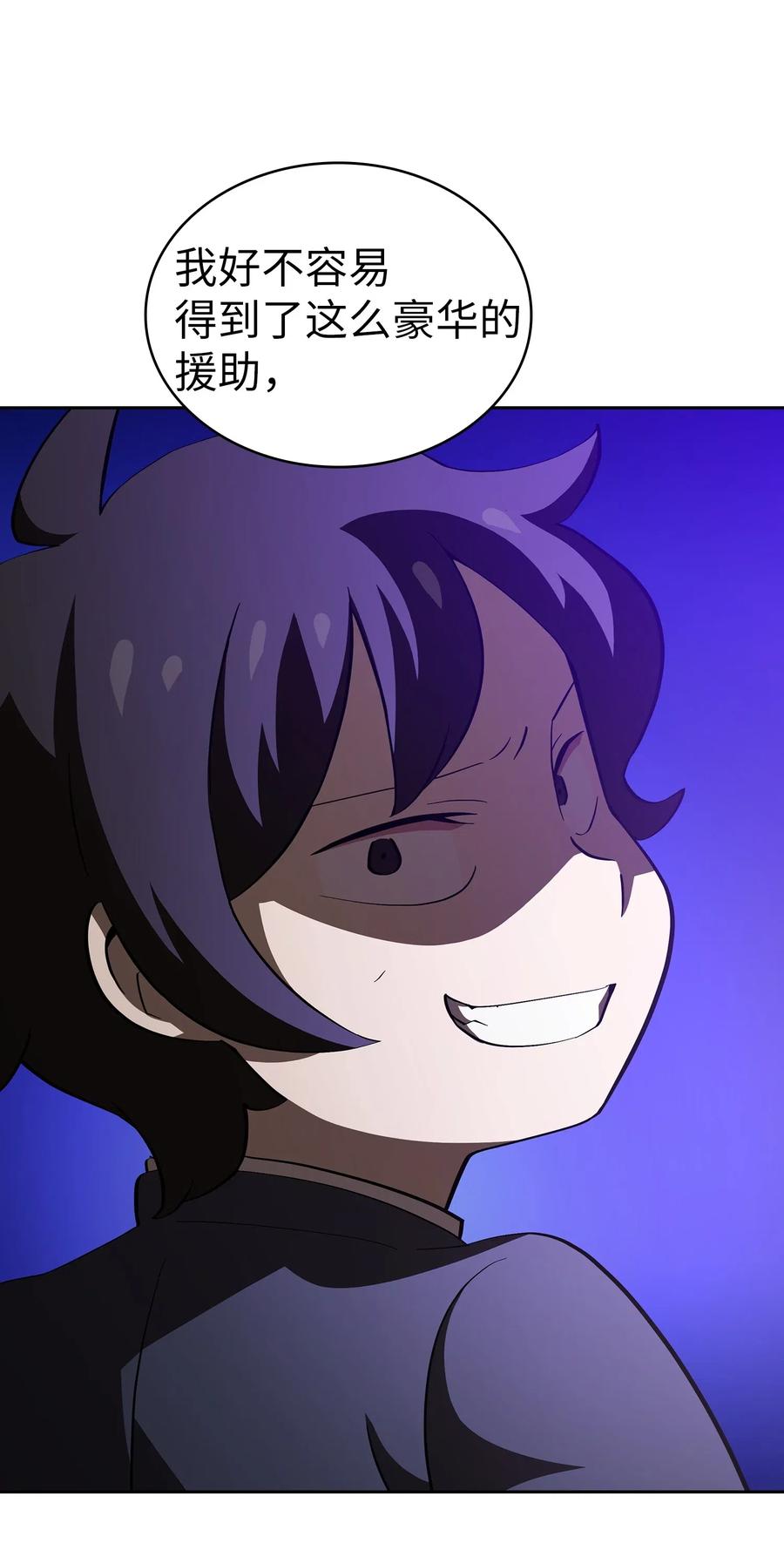 71.jpg
