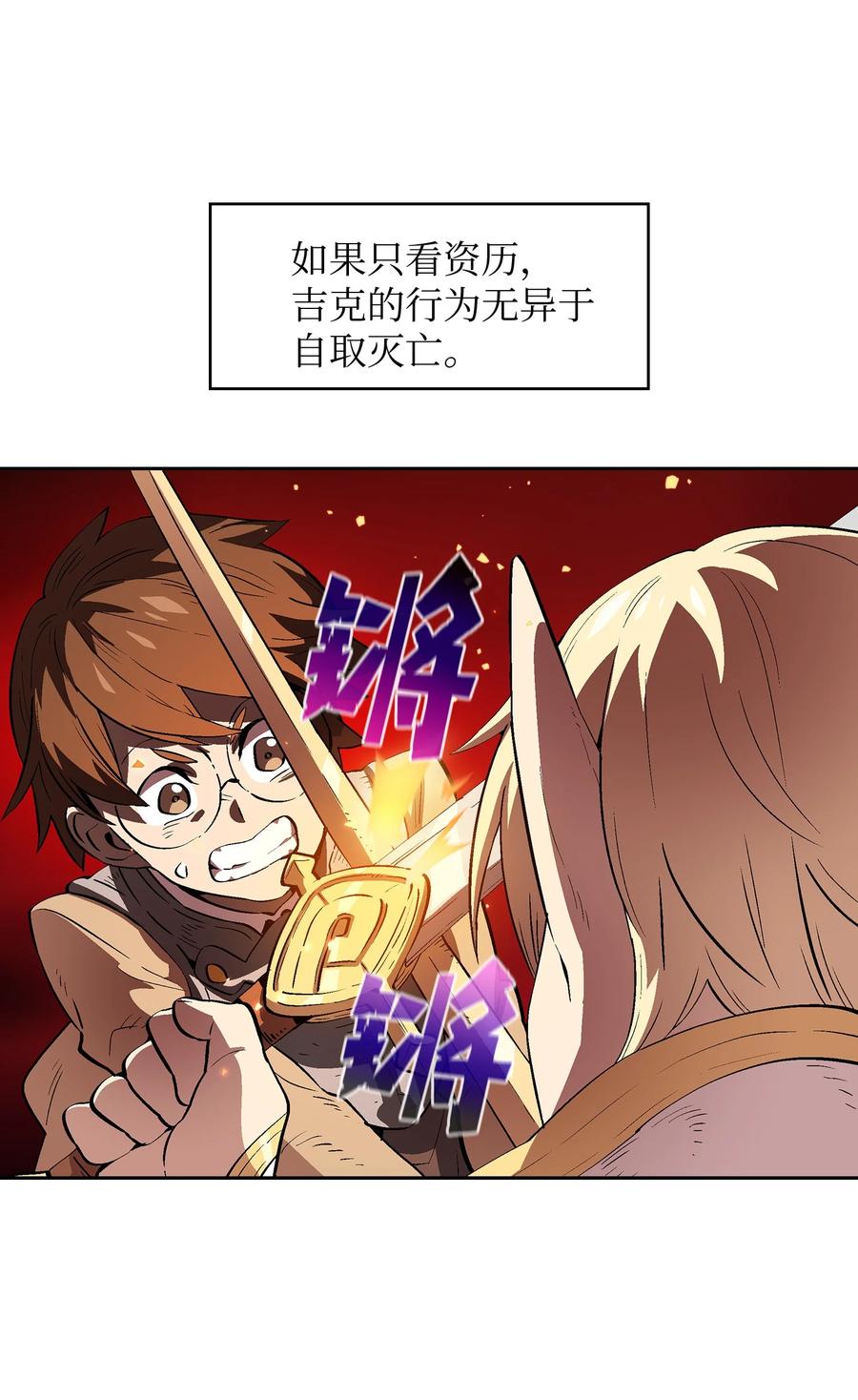 54.jpg