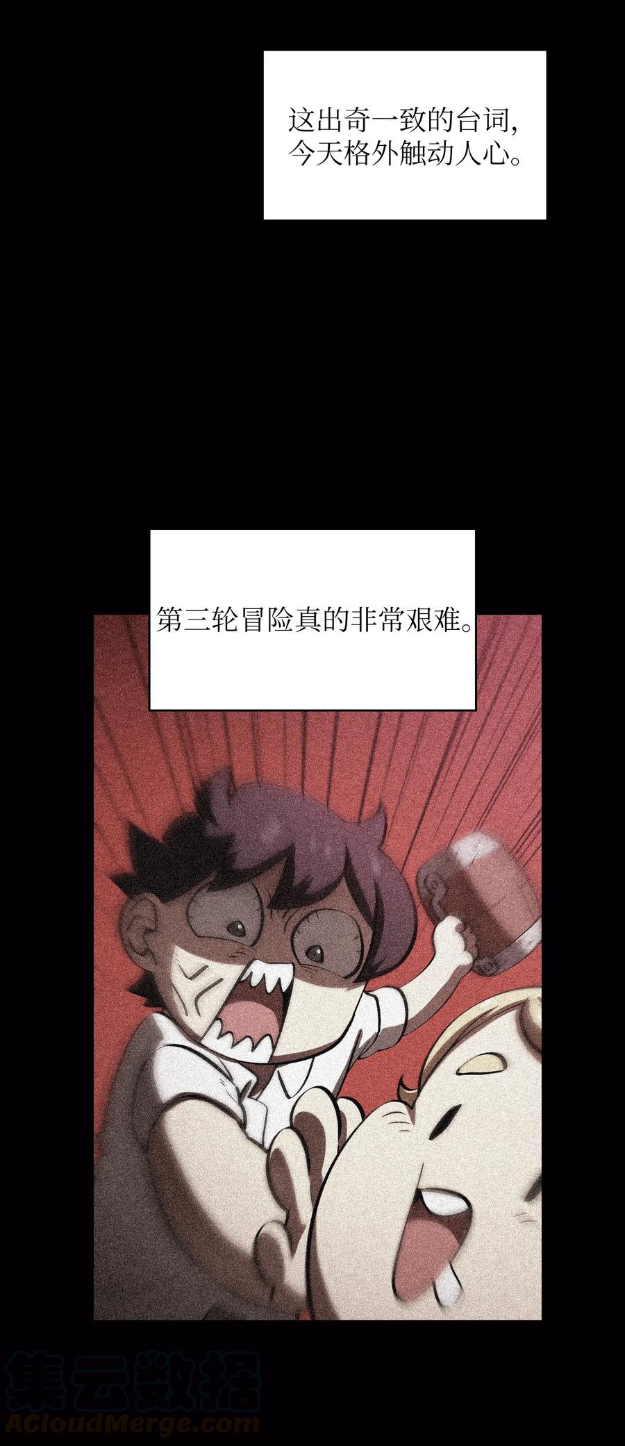 61.jpg