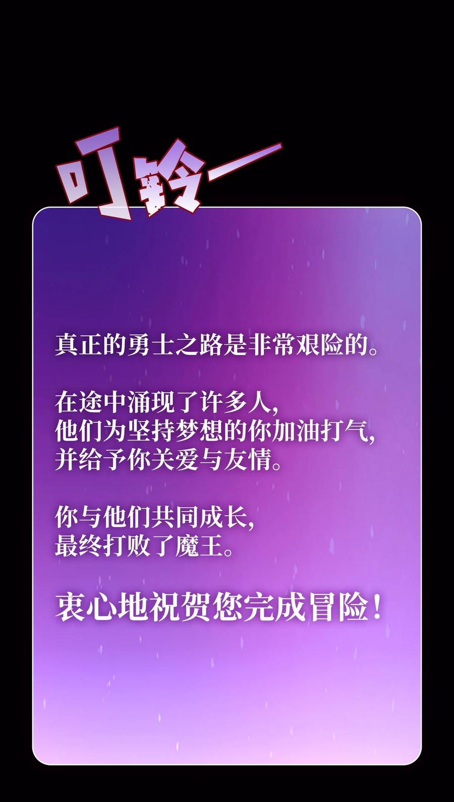 60.jpg