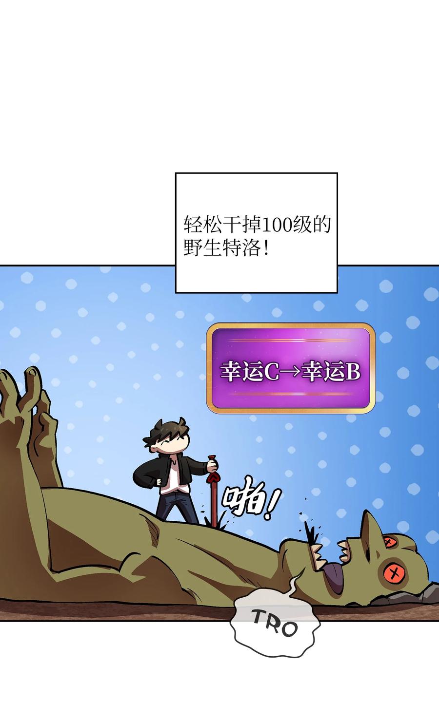 64.jpg