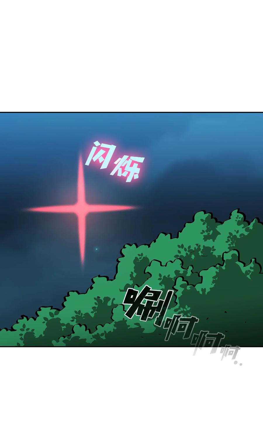 69.jpg