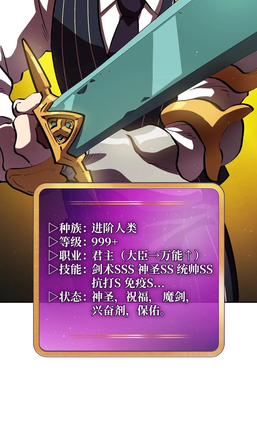 42.jpg