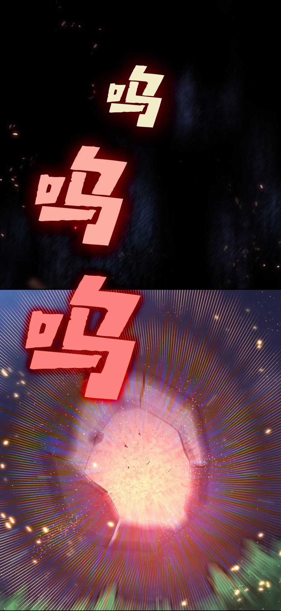 74.jpg