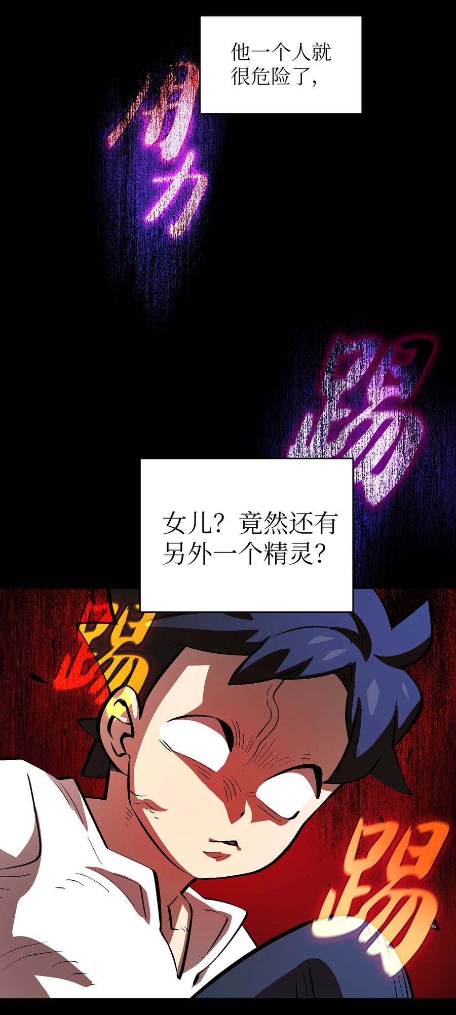 56.jpg