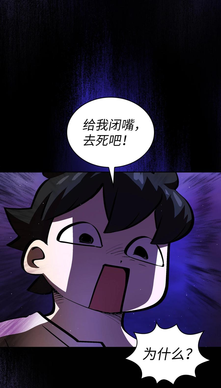 53.jpg