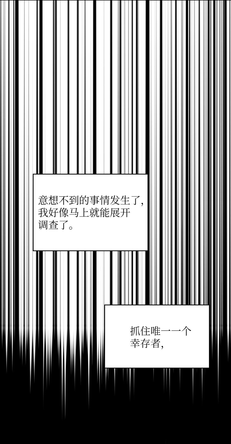 77.jpg