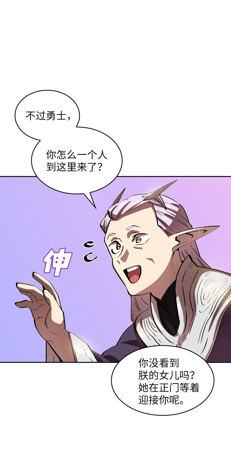 50.jpg