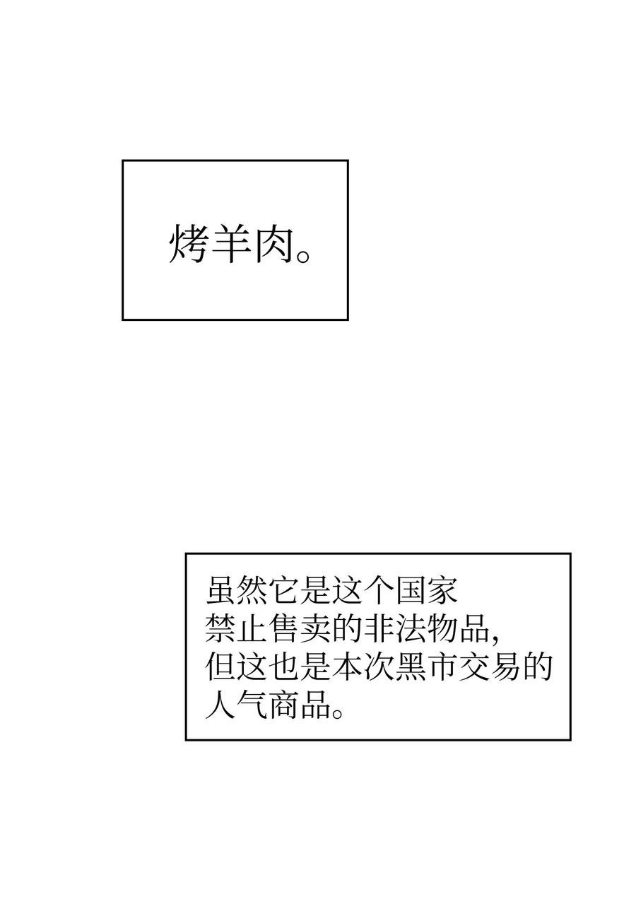 66.jpg