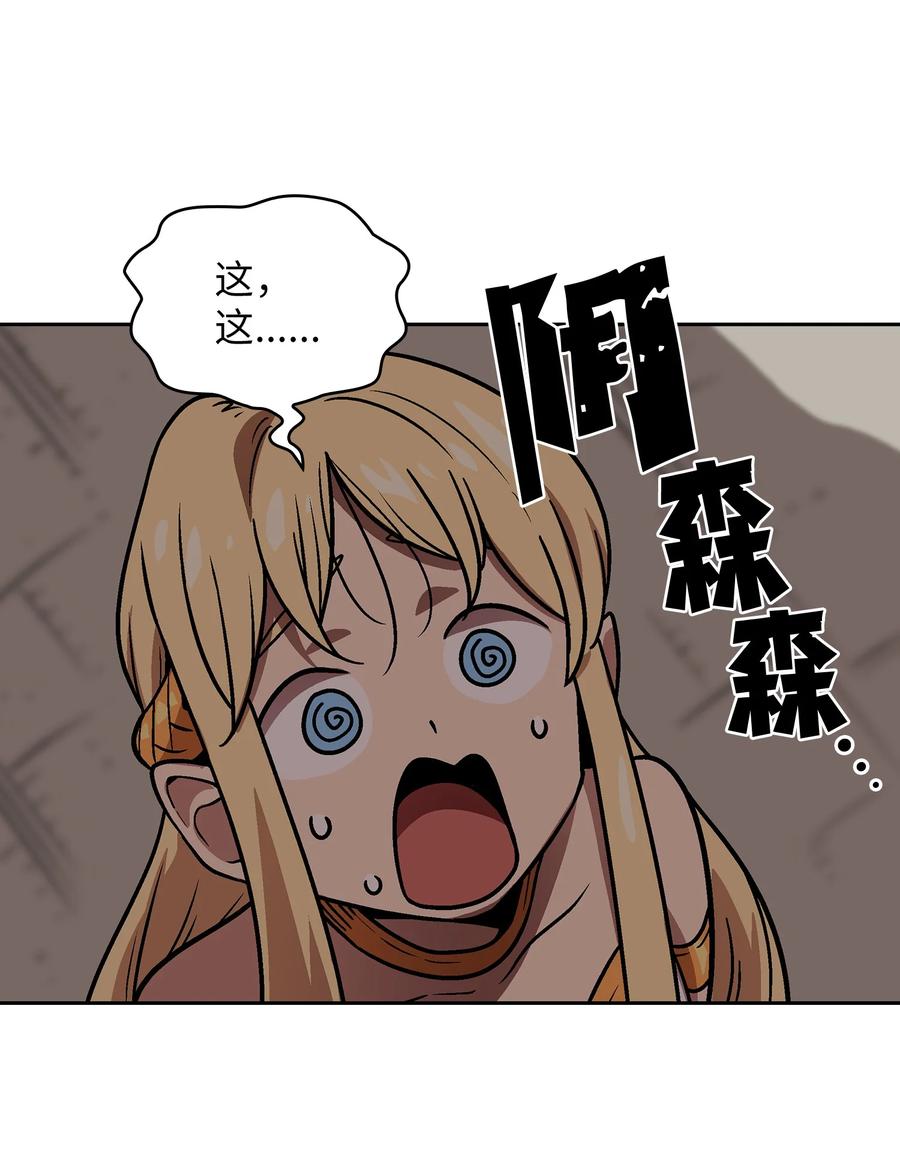 59.jpg