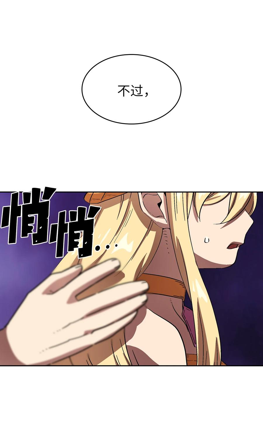 39.jpg