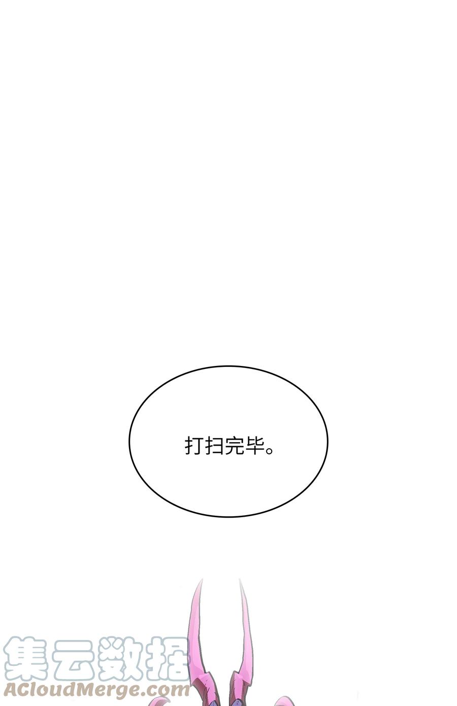 70.jpg