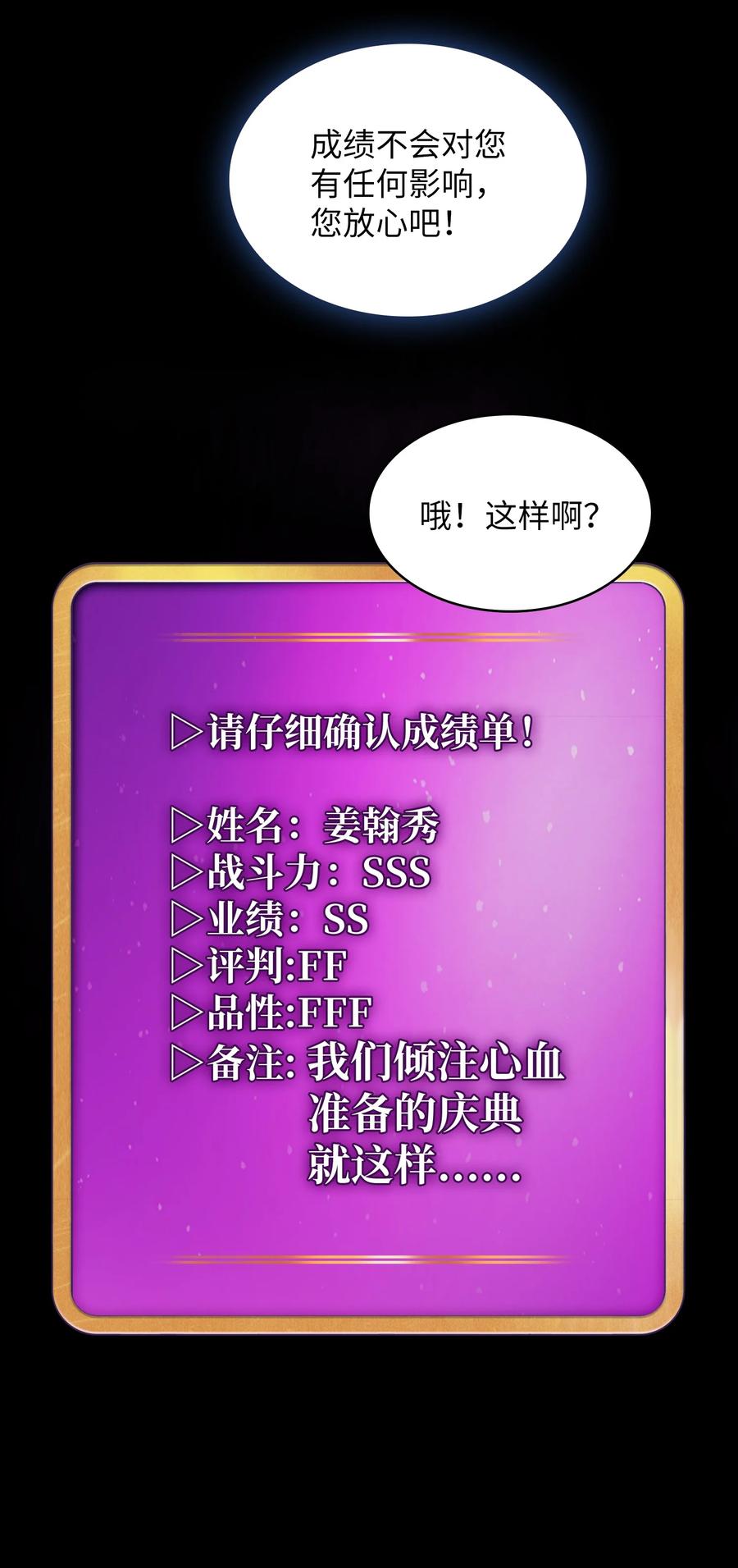 65.jpg