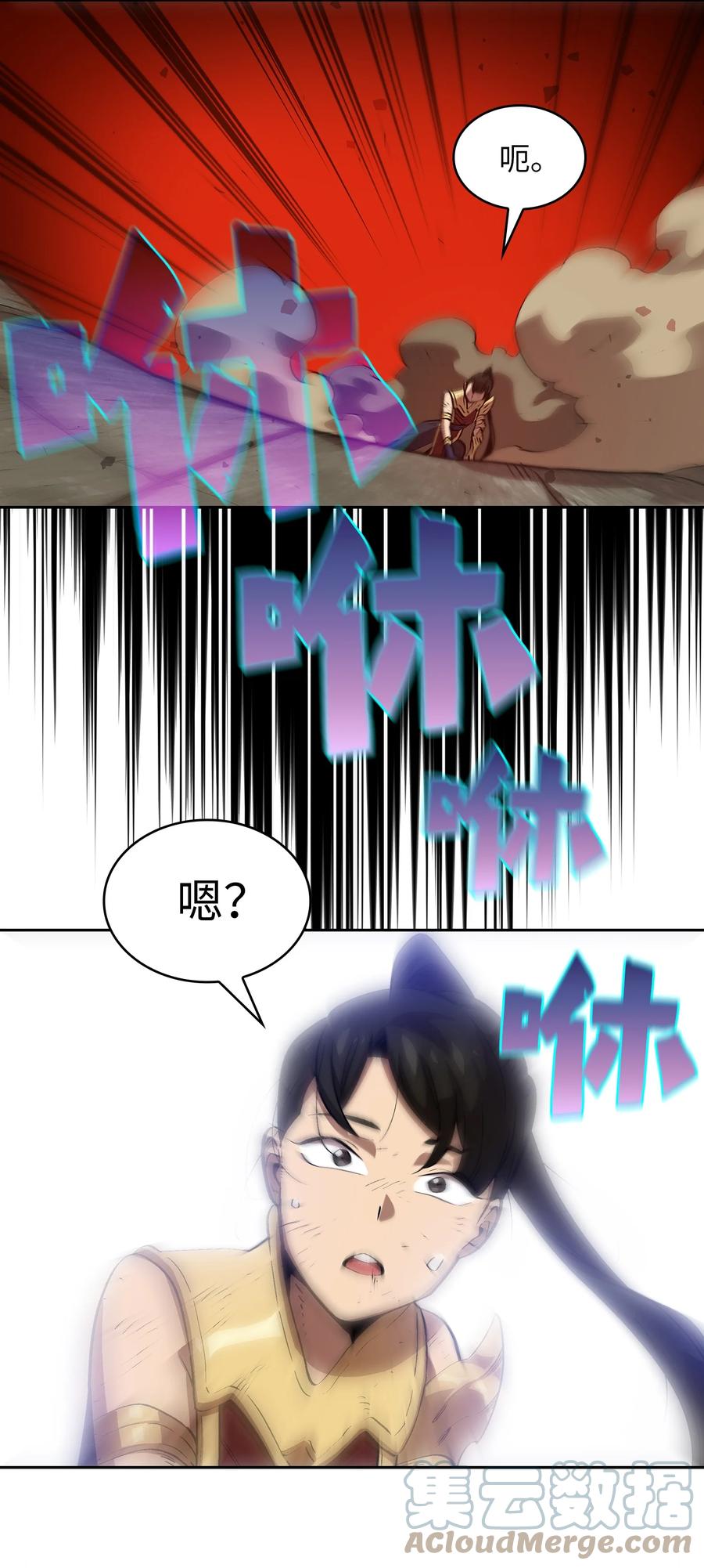 42.jpg