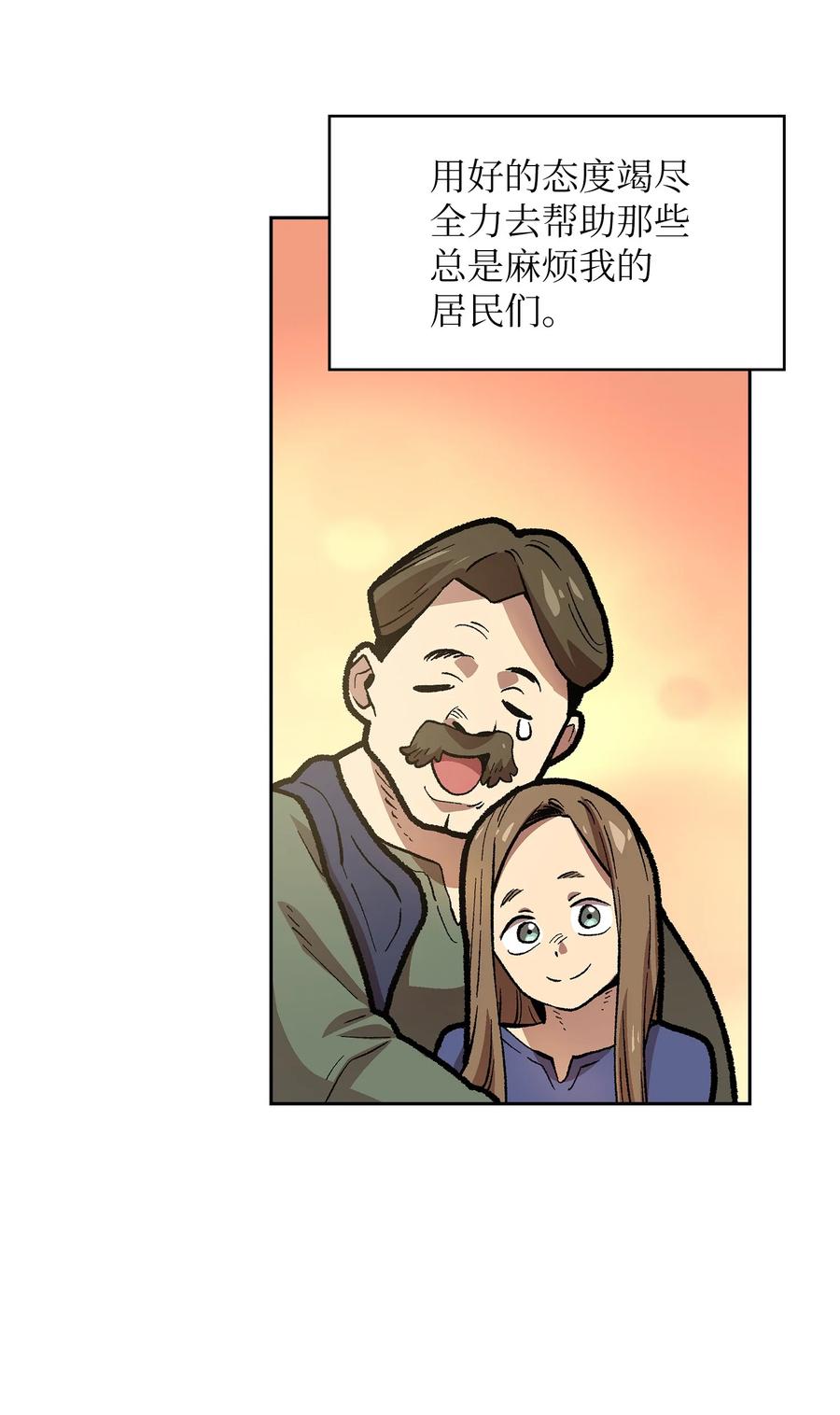 56.jpg