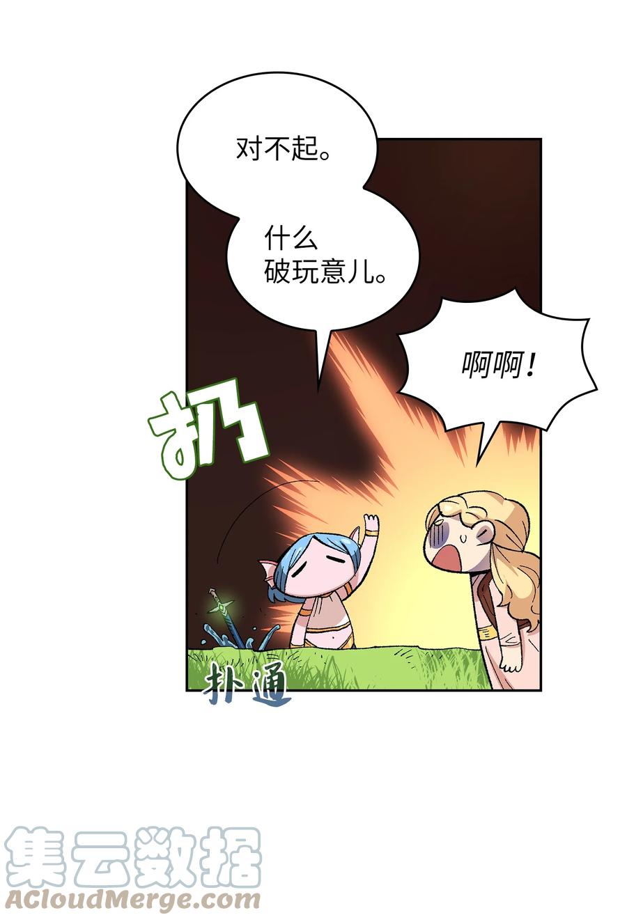 67.jpg