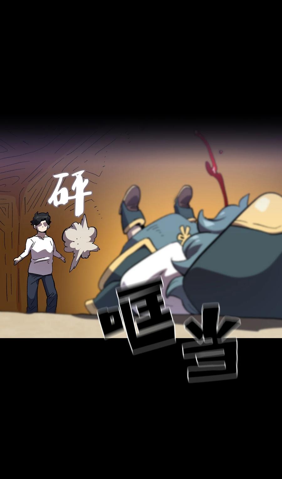 74.jpg